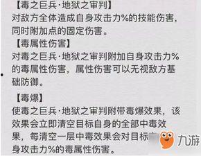 黄猿爆料最新,娱乐圈最新幕后黑幕大曝光！  第3张