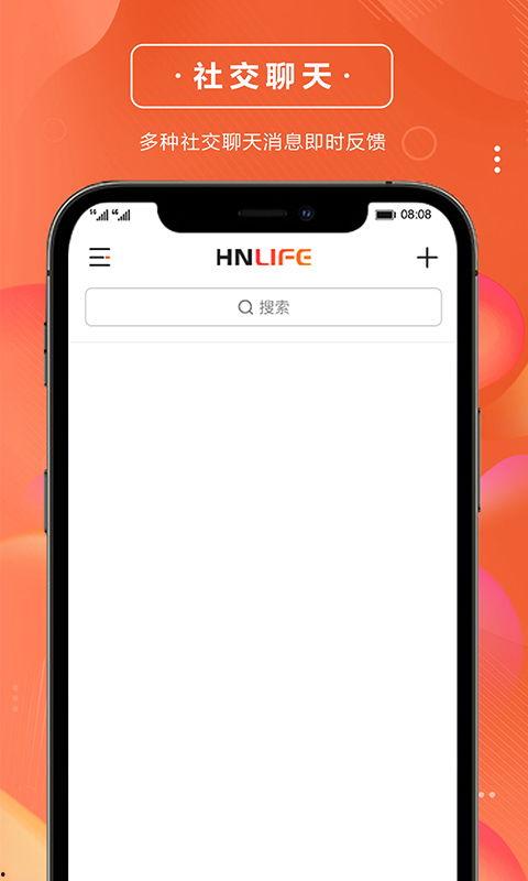 灵动岛最新爆料视频下载 第3张 灵动岛最新爆料视频下载 第3张